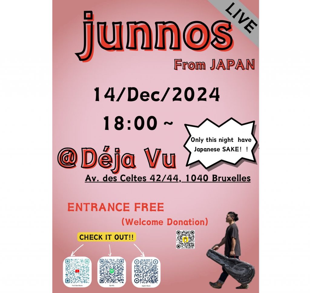 12/14 Junnosライブ！！/Dec 14th Junnos music gig!!