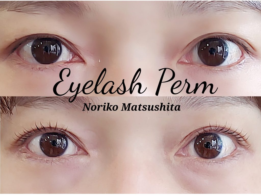 6月末まで延長決定！まつげメニュー20％オフキャンペーン/Lash Lift & Extensions: 20% Off Through June