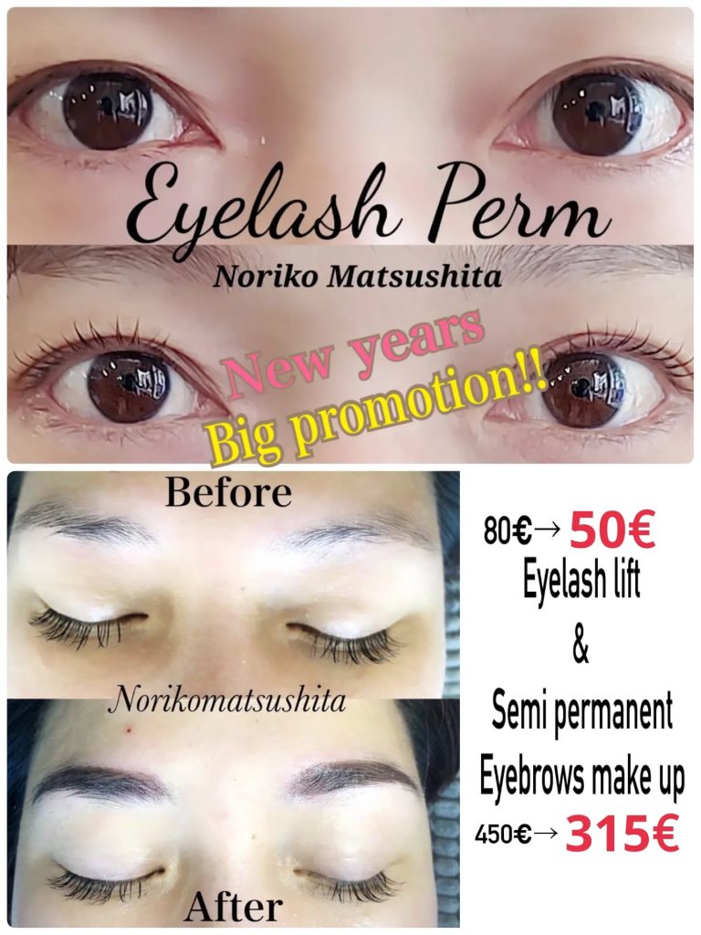 ☆2月末まで☆新春割引キャンペーン♪/☆New Year Special Until Feb 28☆